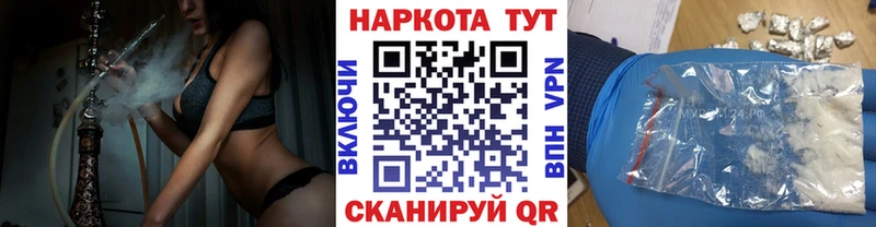 Мефедрон Мураши