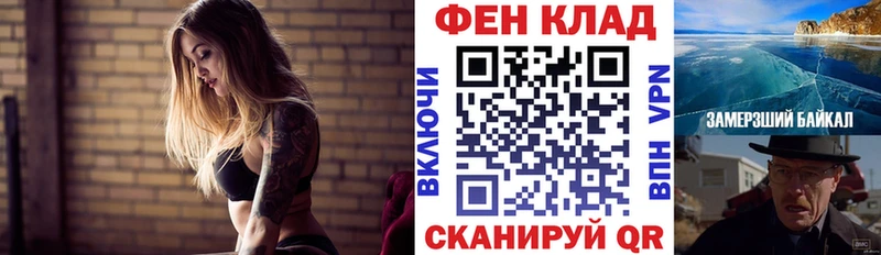 Амфетамин VHQ  Мураши 