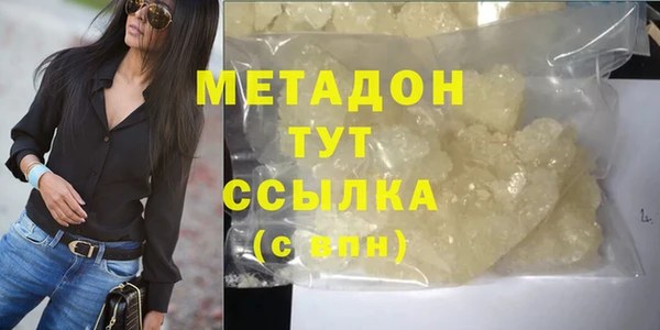 МДПВ Нефтегорск