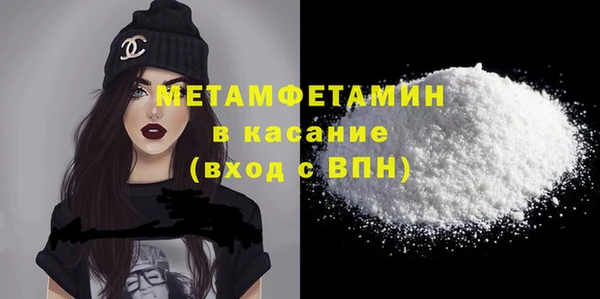 МДПВ Нефтегорск