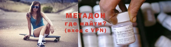 МДПВ Нефтегорск