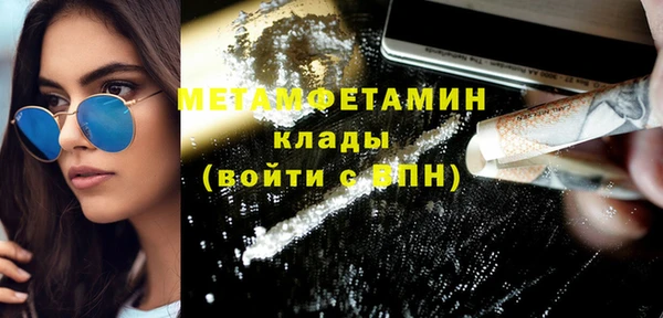 МДПВ Нефтегорск