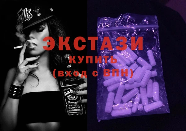 бошки Новодвинск