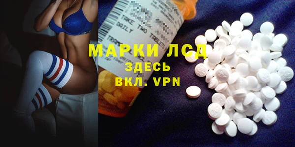МДПВ Нефтегорск