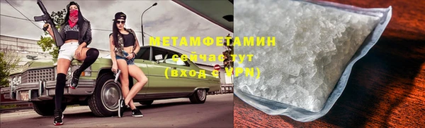 МДПВ Нефтегорск