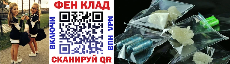 Первитин Декстрометамфетамин 99.9%  Мураши 