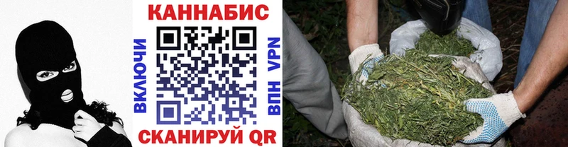 Марихуана THC 21% KRAKEN сайт Мураши